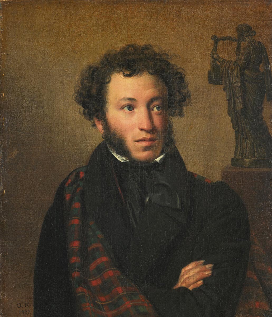 Portrait d’Alexandre Pouchkine, 1827
