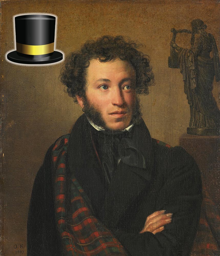 Portrait d'Alexandre Pouchkine, 1827. Orest Kiprenski