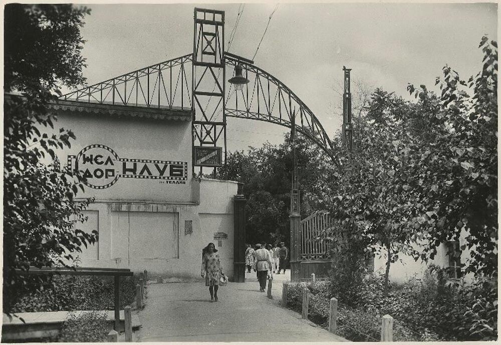  Železniški klub G. P. Telije, 1930-ta