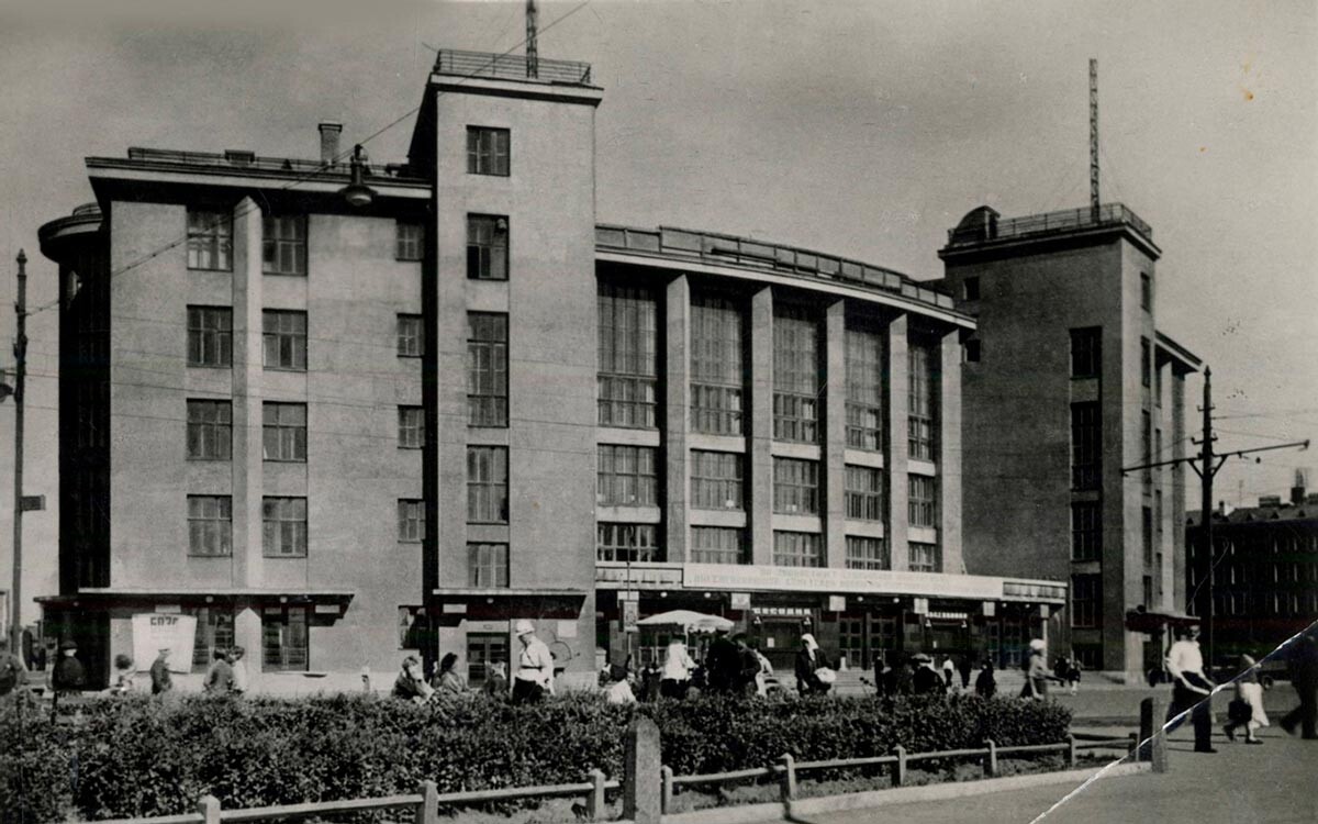 Kulturpalast Gorki. Leningrad, 1938.