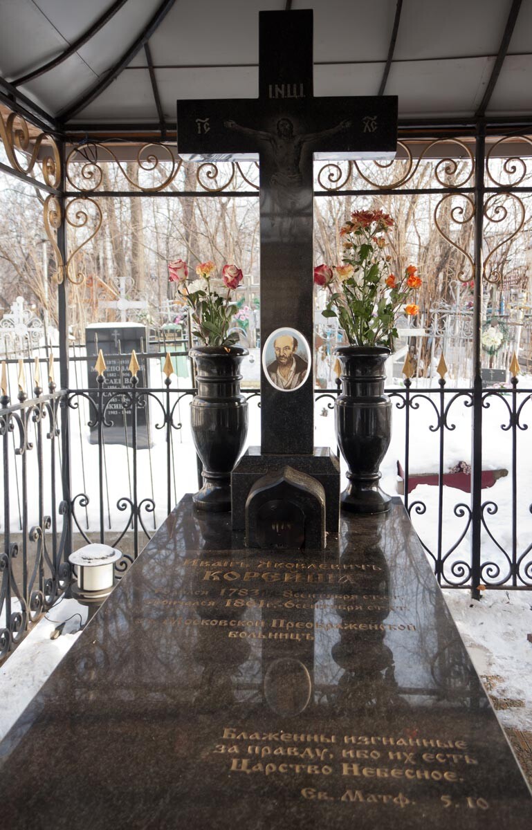 Korejschas Grab im Moskauer Stadtteil Tscherkisowskoje.