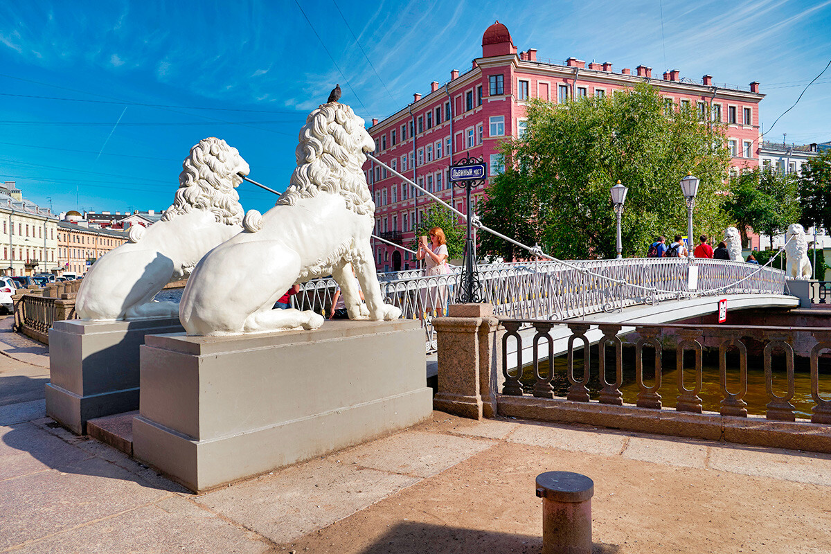 Il Ponte dei Leoni
