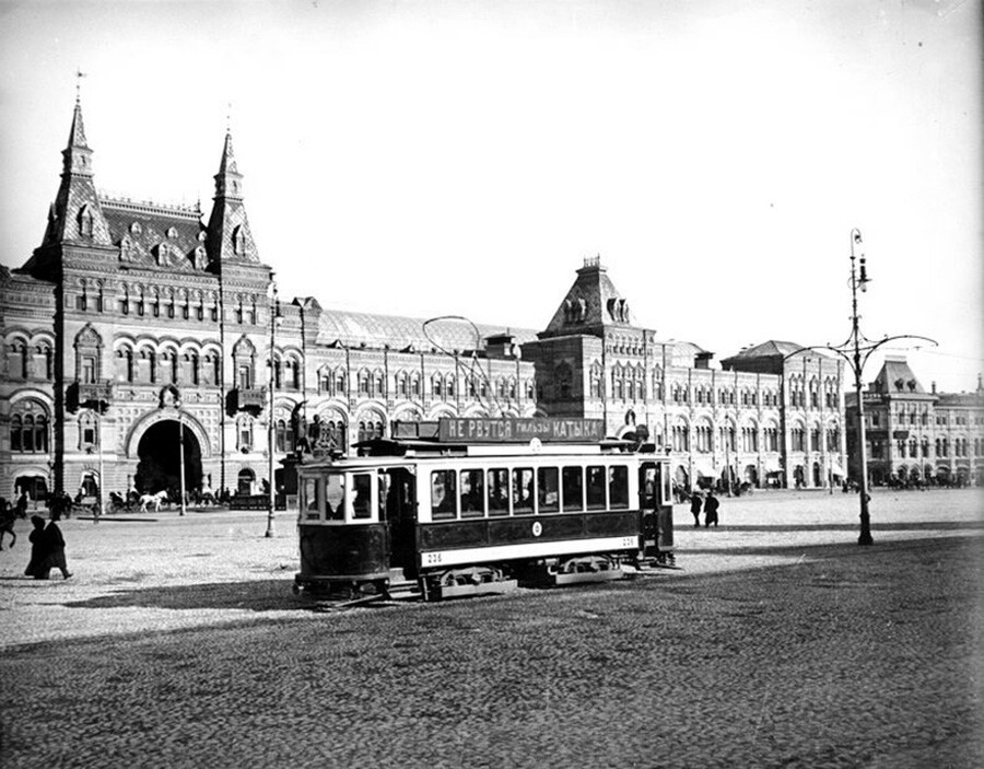 A Rússia de 1912 em fotos