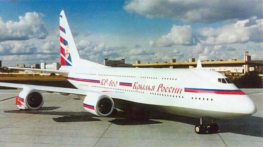 KR-860 Krila Rusije
