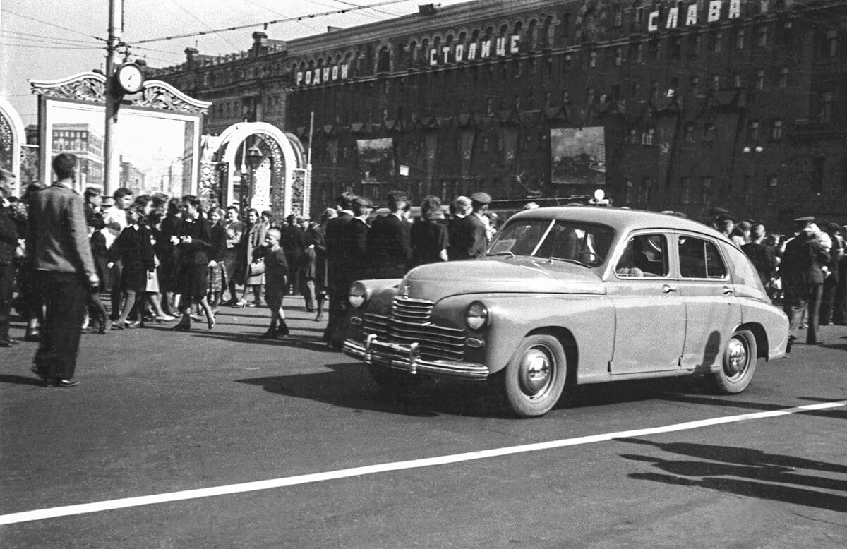 ГАЗ м20 победа 1946 года СССР