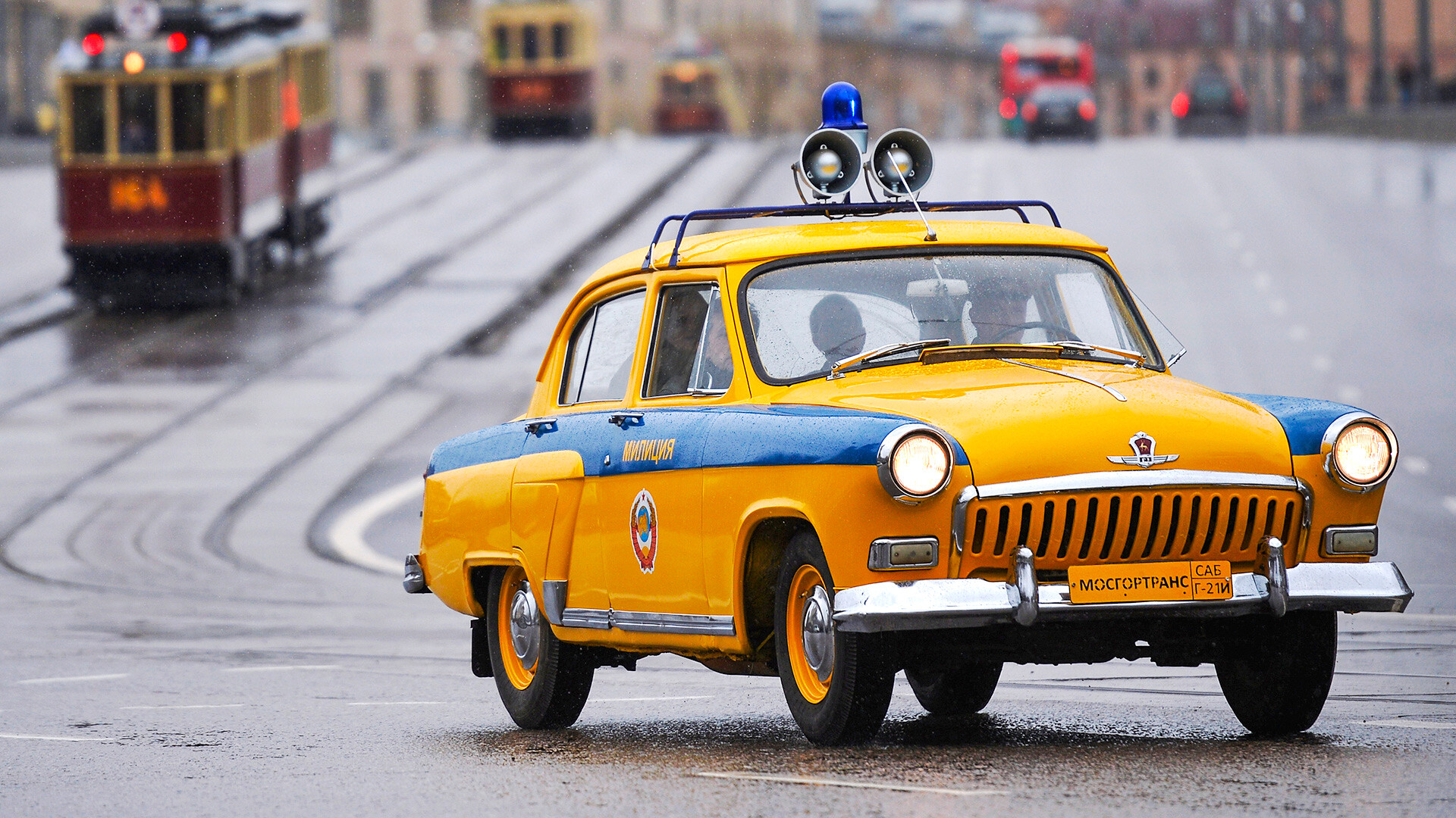 Ramil Sitdikow/Sputnik