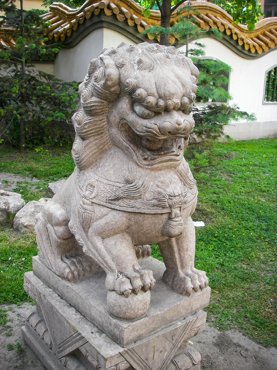 Un lion du jardin de l'Amitié