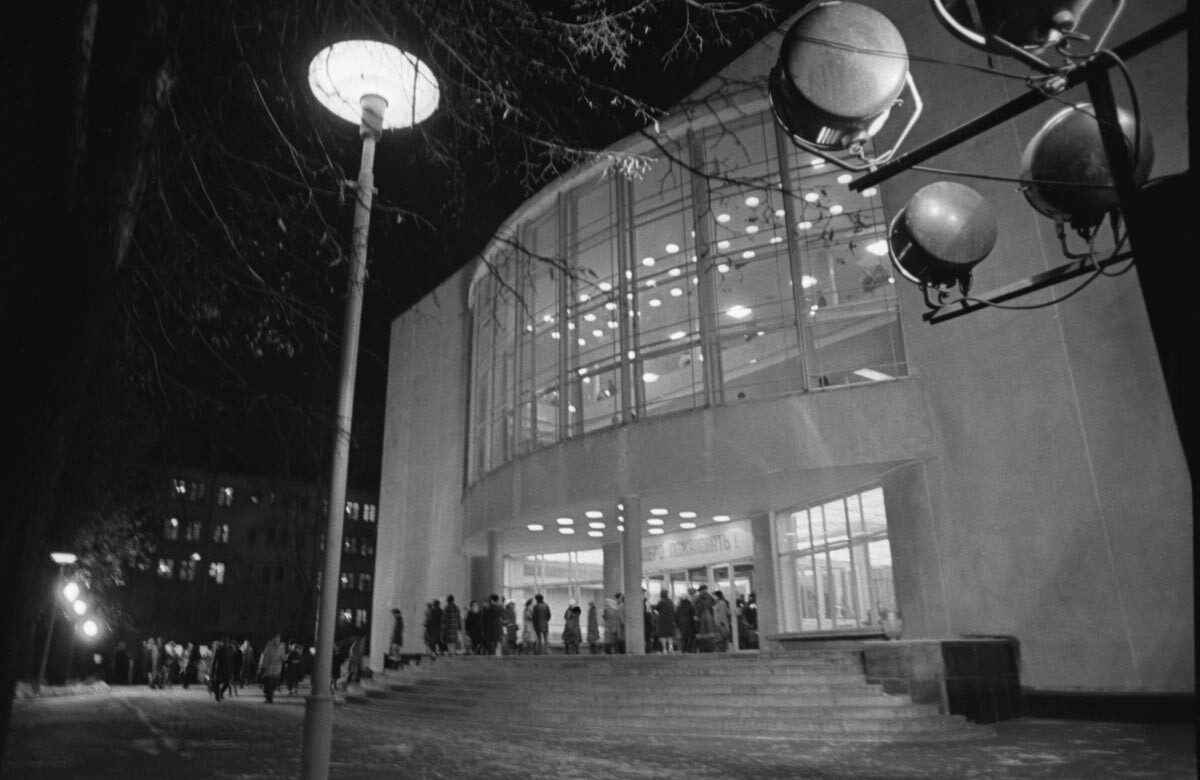 Mosca. 1 ottobre 1979. Palazzo della Cultura ZIL