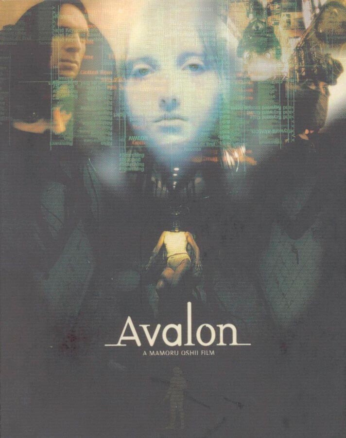 Pôster do filme Avalon, 2001
