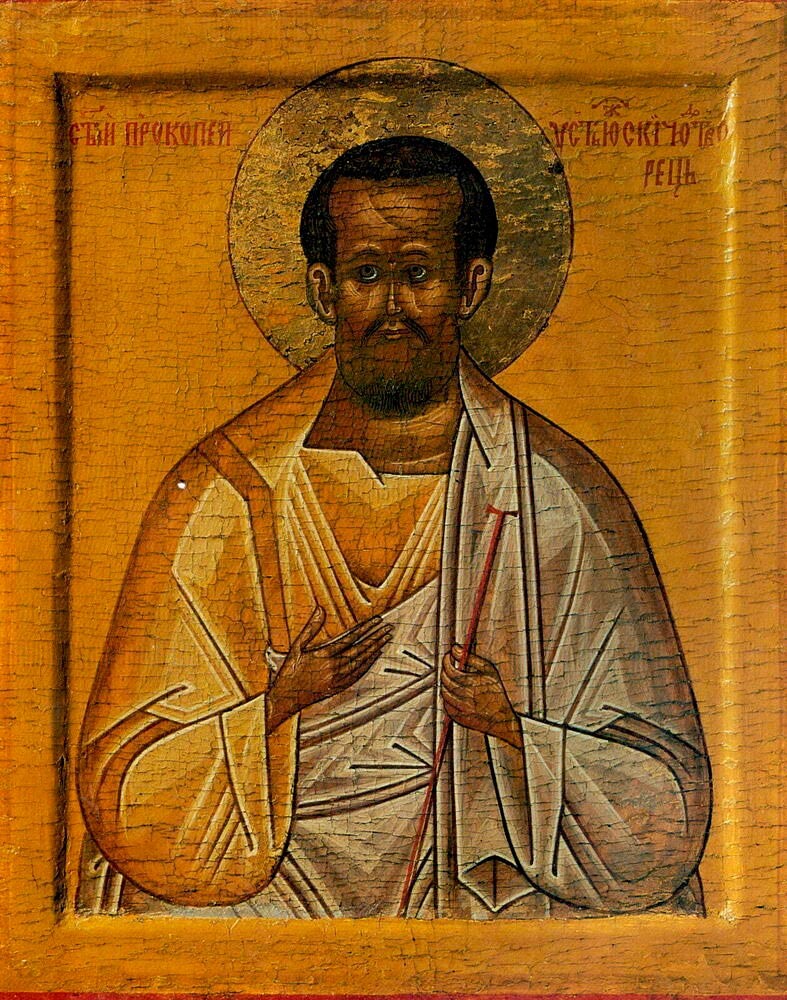 Ikon Santo Prokopiy dari Ustyug