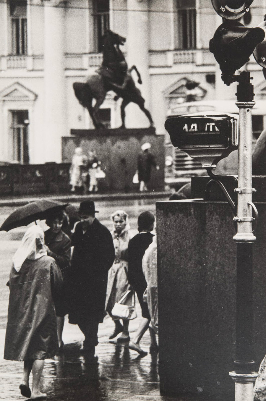アニチコフ橋、1965年