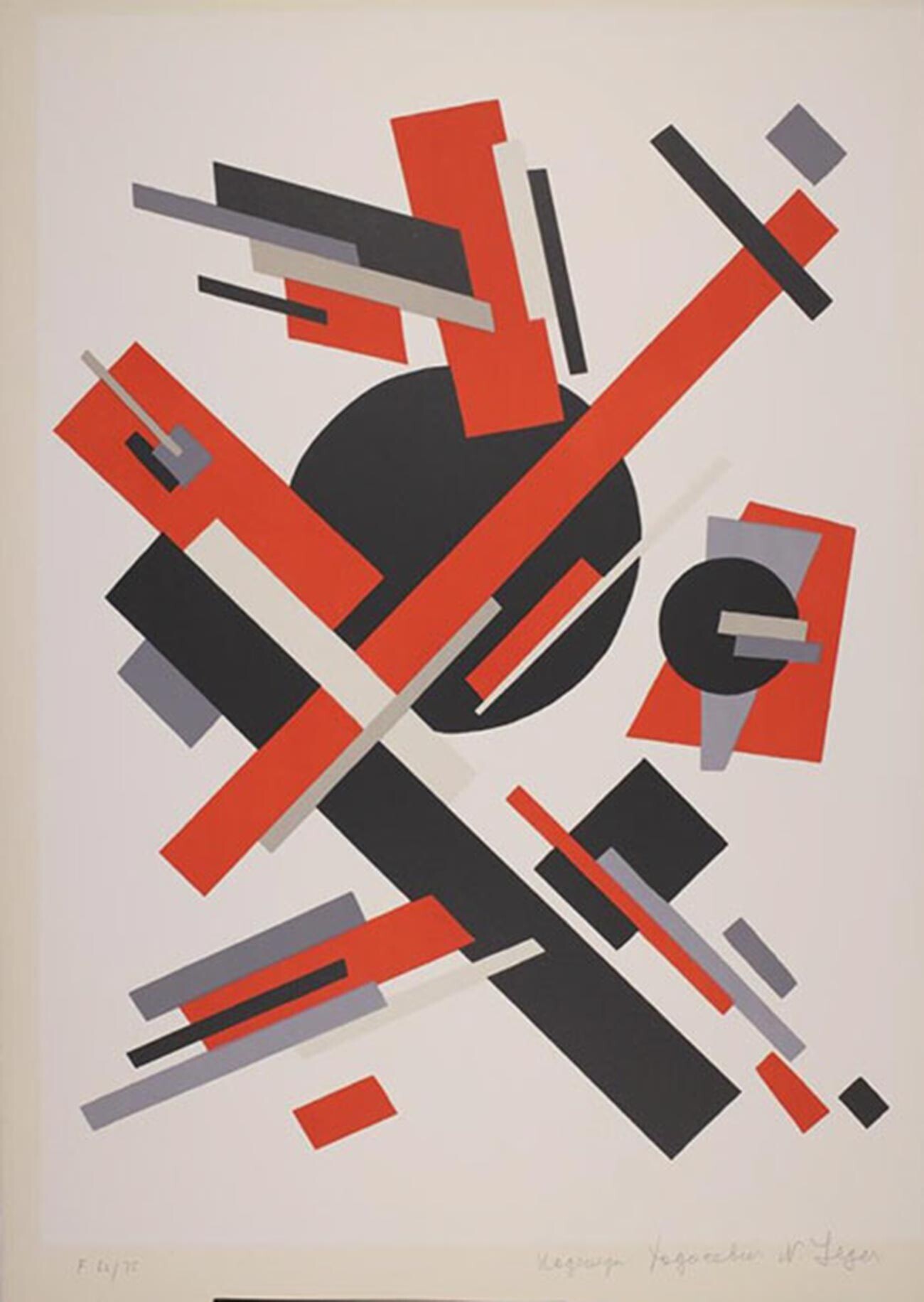 Nádia Léger. Suprematismo, 1972-1973.