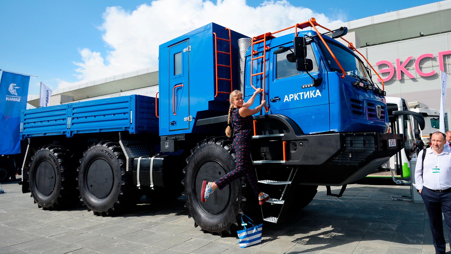 Pável Lisítsin / Sputnik