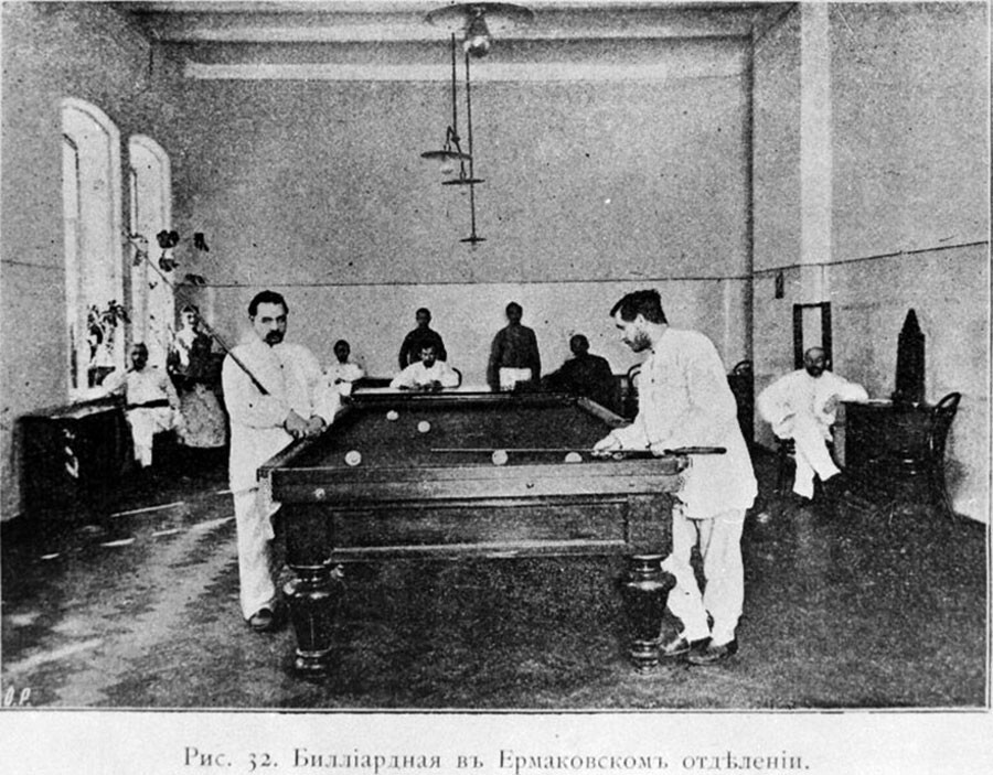 Ruang biliar di departemen penyakit kronis, 1904-1906.