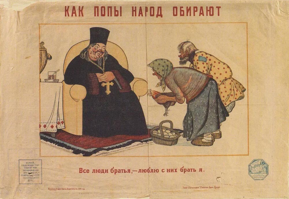 Antireligiöses Plakat der UdSSR, Autor: Deni (Denisow) V.N., 1919.
