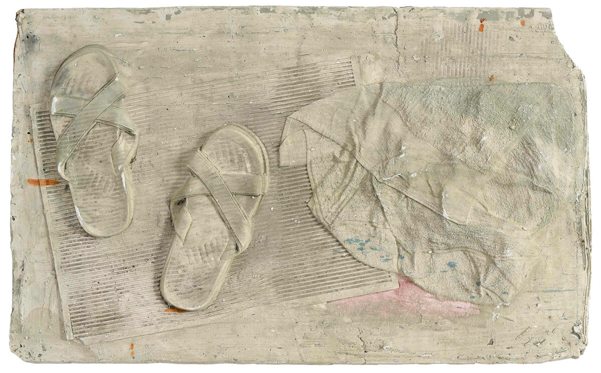 Traces, 2009