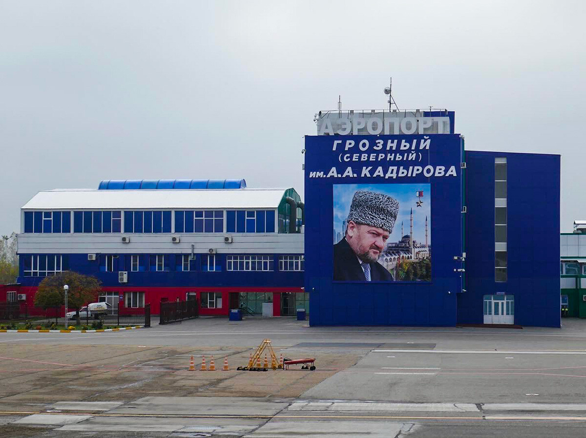 L’aeroporto di Groznyj, in Cecenia