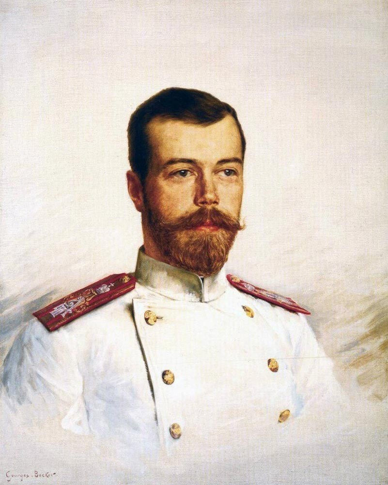 Georges Becker. Retrato de Nicolás II hacia 1900