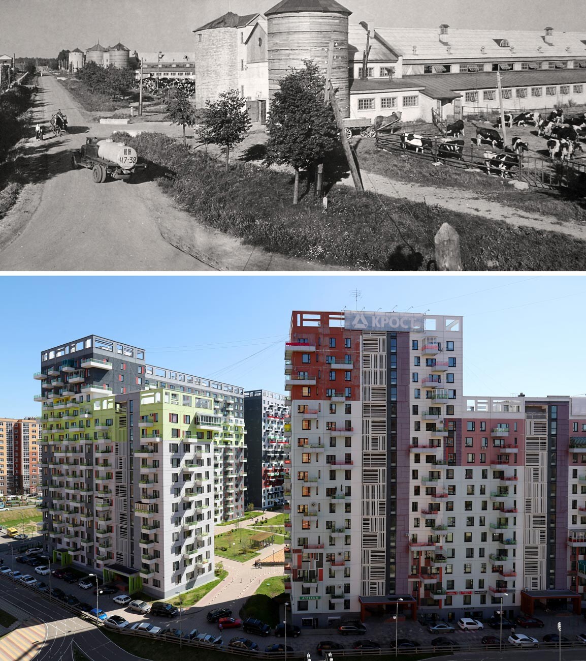 Esquerda: Fazenda estatal de Kommunarka, 1968; Direita: Nova área residencial