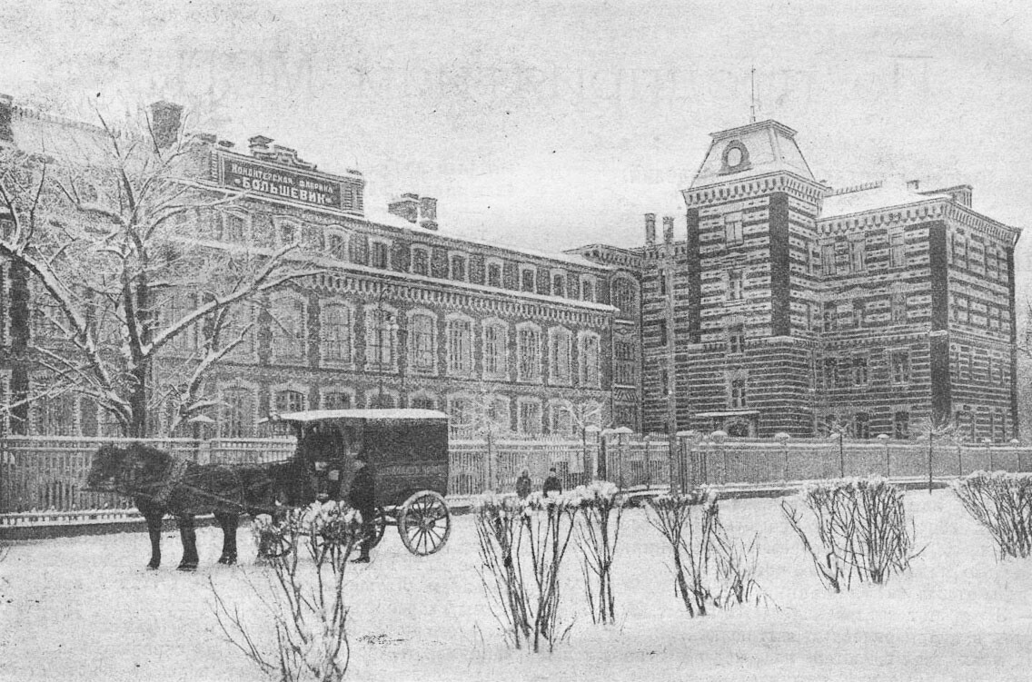 La fabbrica bolscevica, precedentemente di proprietà della famiglia Sioux