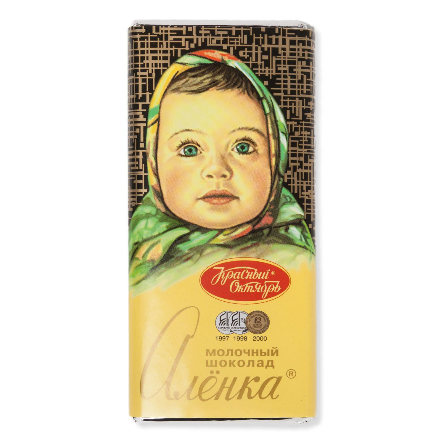 Tavoletta di cioccolato 