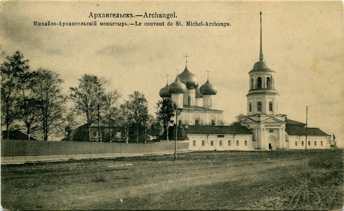 The Mikhailo-Archangel monastery, 1900.