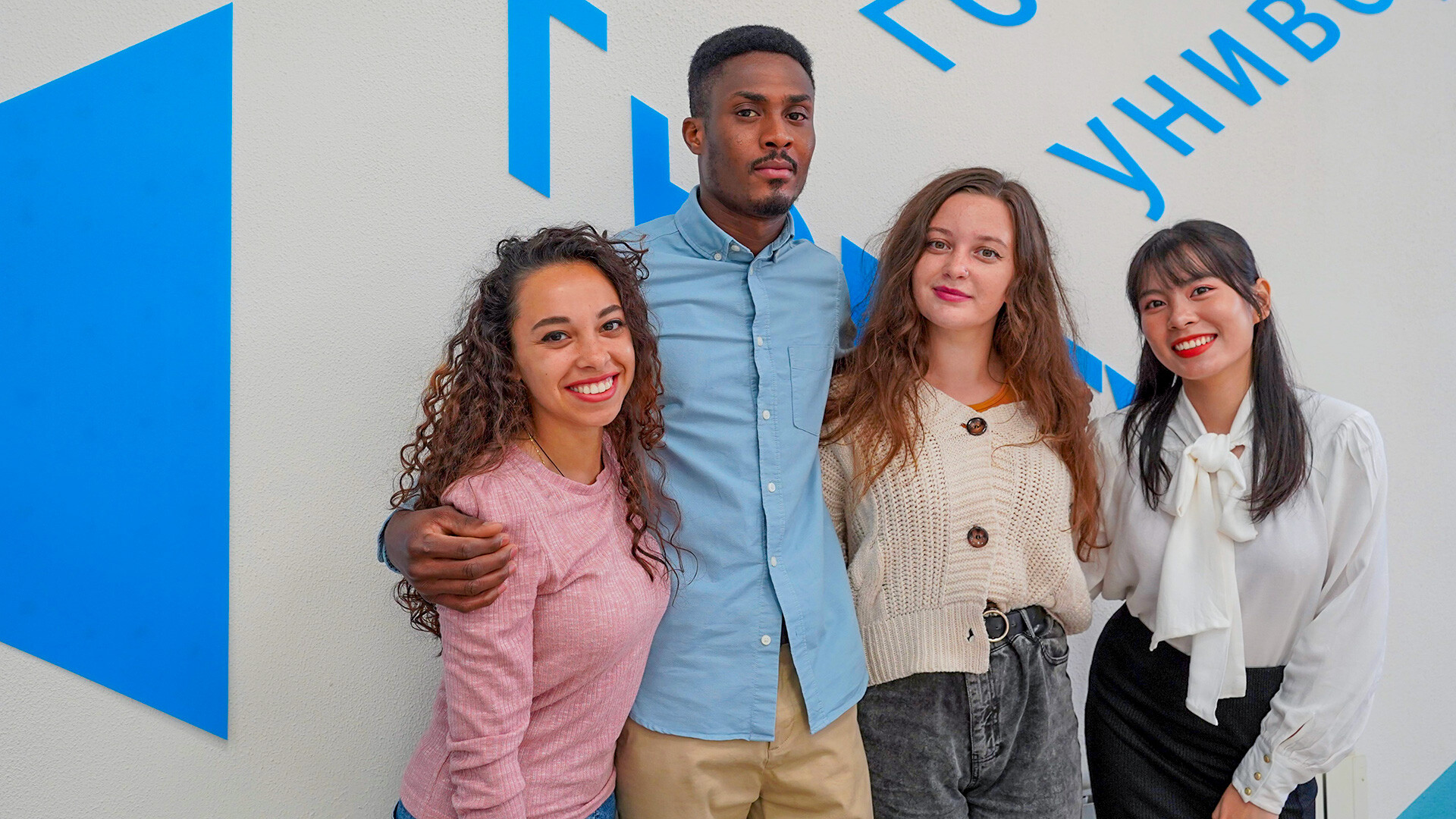 Universidad Estatal de Tiumén