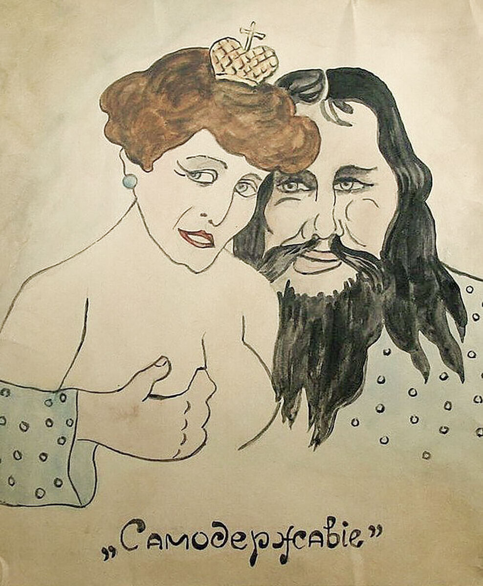 Kartun Rusia yang menampilkan Rasputin dan Permaisuri yang menuliskan 