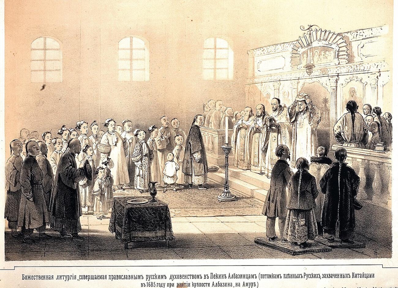 Un servicio celebrado para los albazines en la Misión Eclesiástica Ortodoxa Rusa en Pekín.