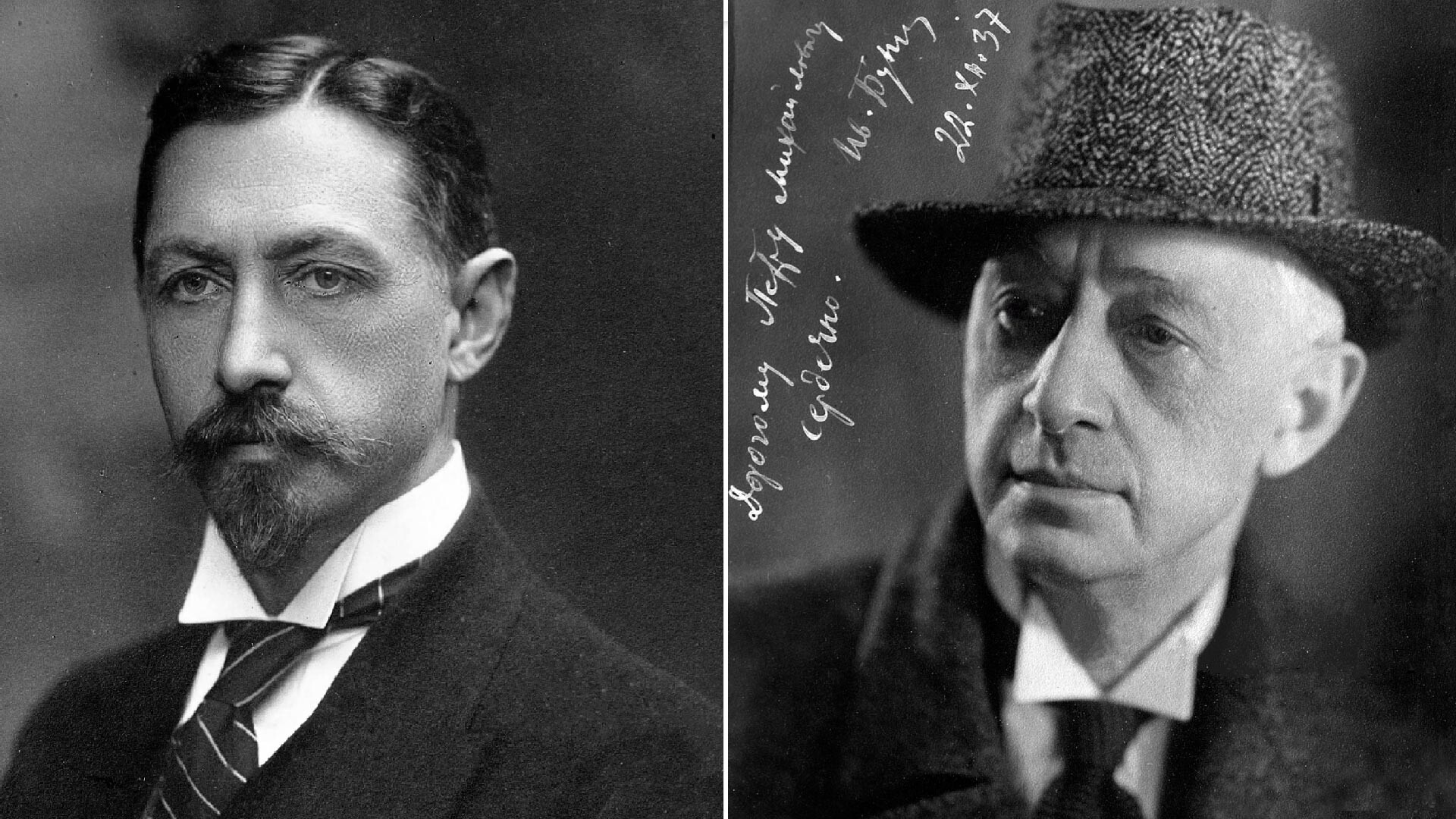 Gueôrgui Vassílievitch Trunov/Domínio público; Domínio público