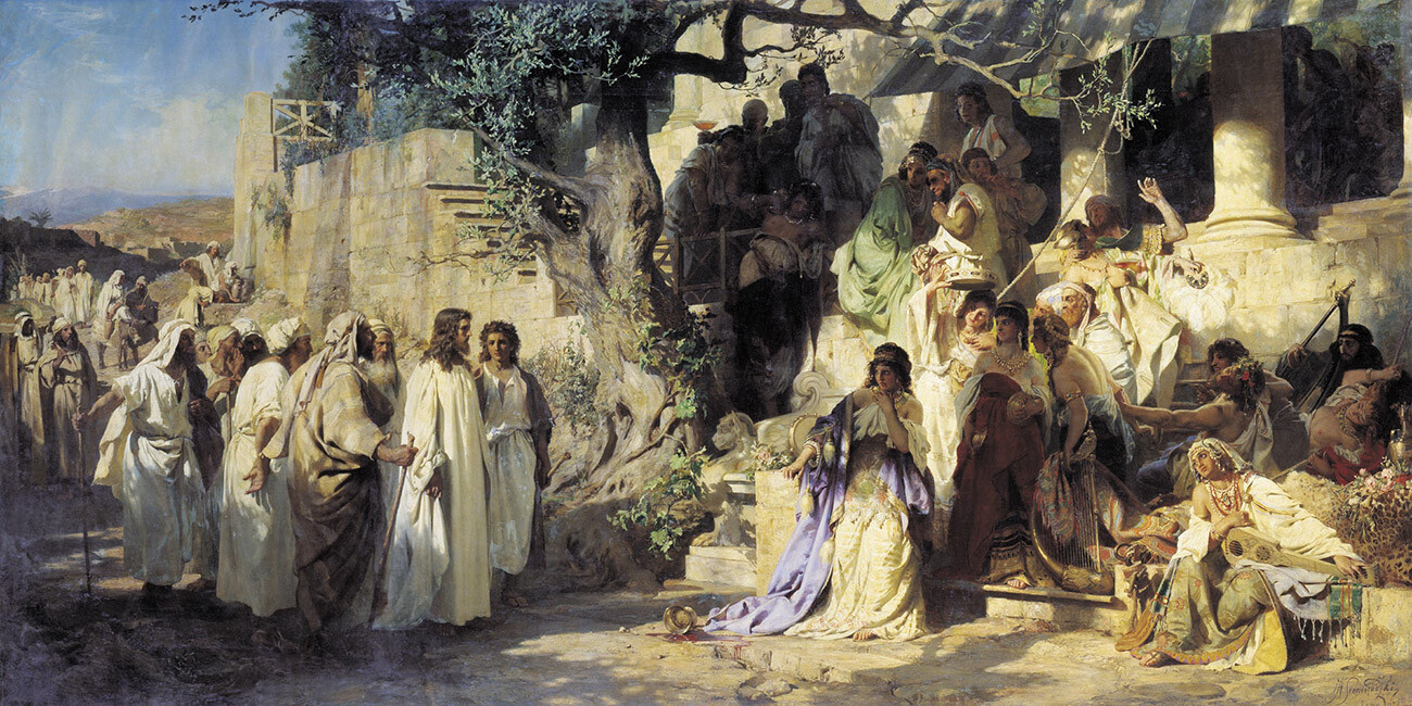 『キリストと罪人』、1873年