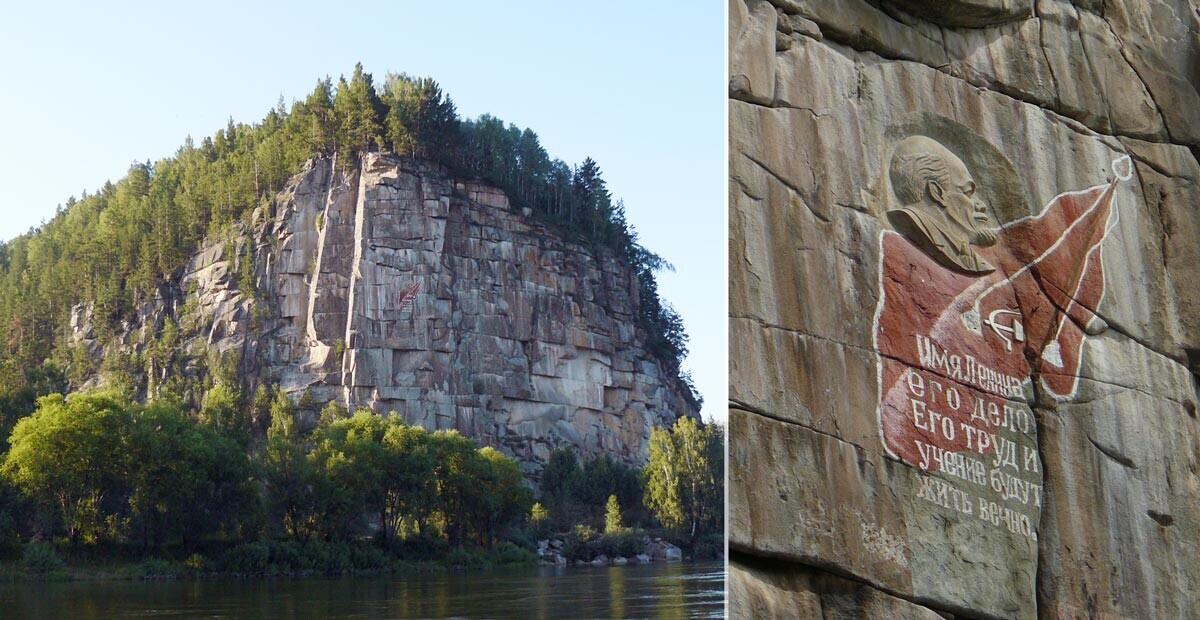 Pinturas rupestres gigantes de líderes soviéticos (FOTOS)