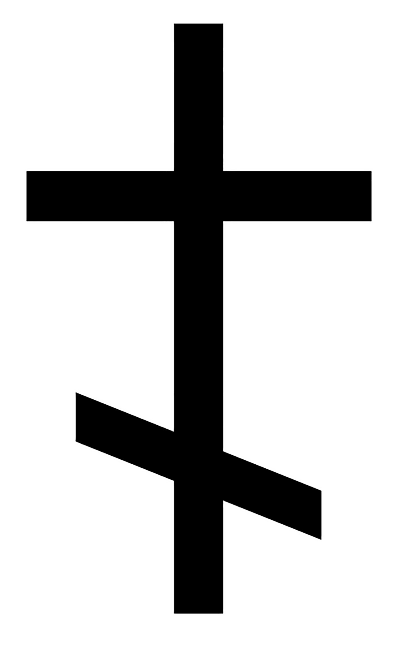 eastern orthodox - What is the meaning of the three letters in the halo of  the Acheiropoieta? - Christianity Stack Exchange