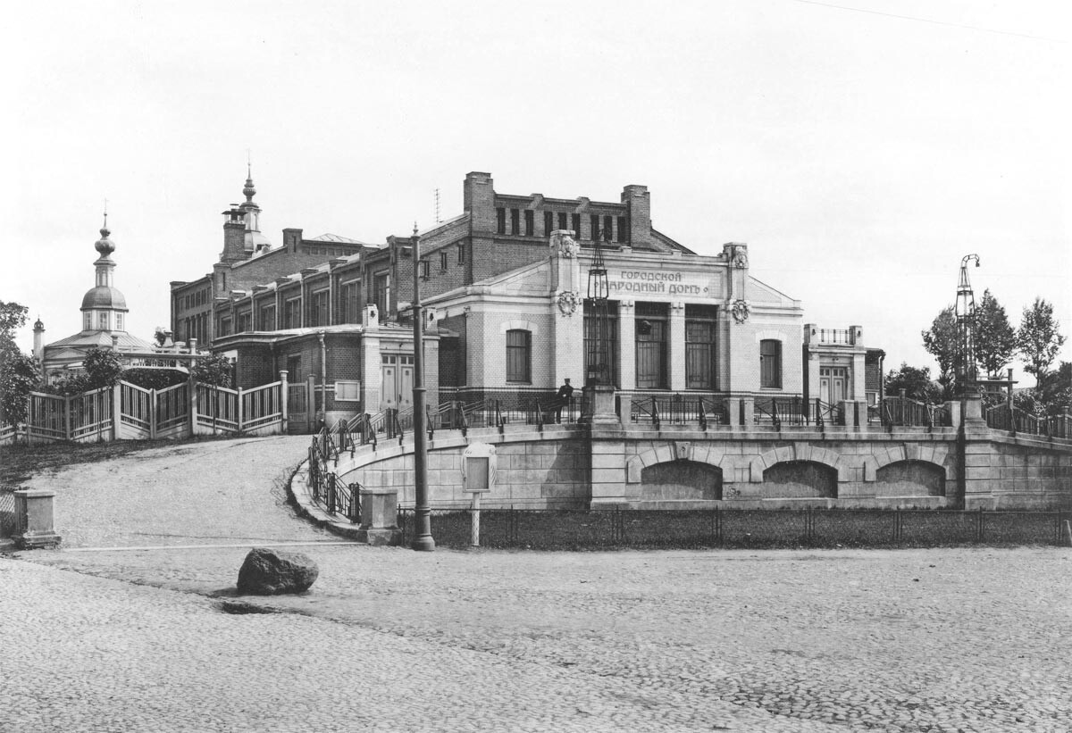 ヴヴェデンスキー民衆会館、モスクワ、1910〜1915年