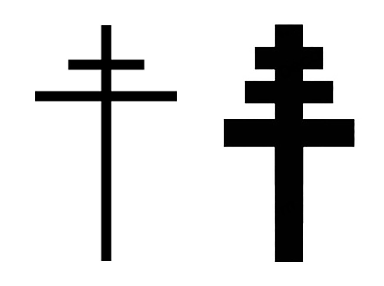 94%OFF!】 ロシア正教のクロス 八端十字架 ロシア十字架の受難像 rc37 