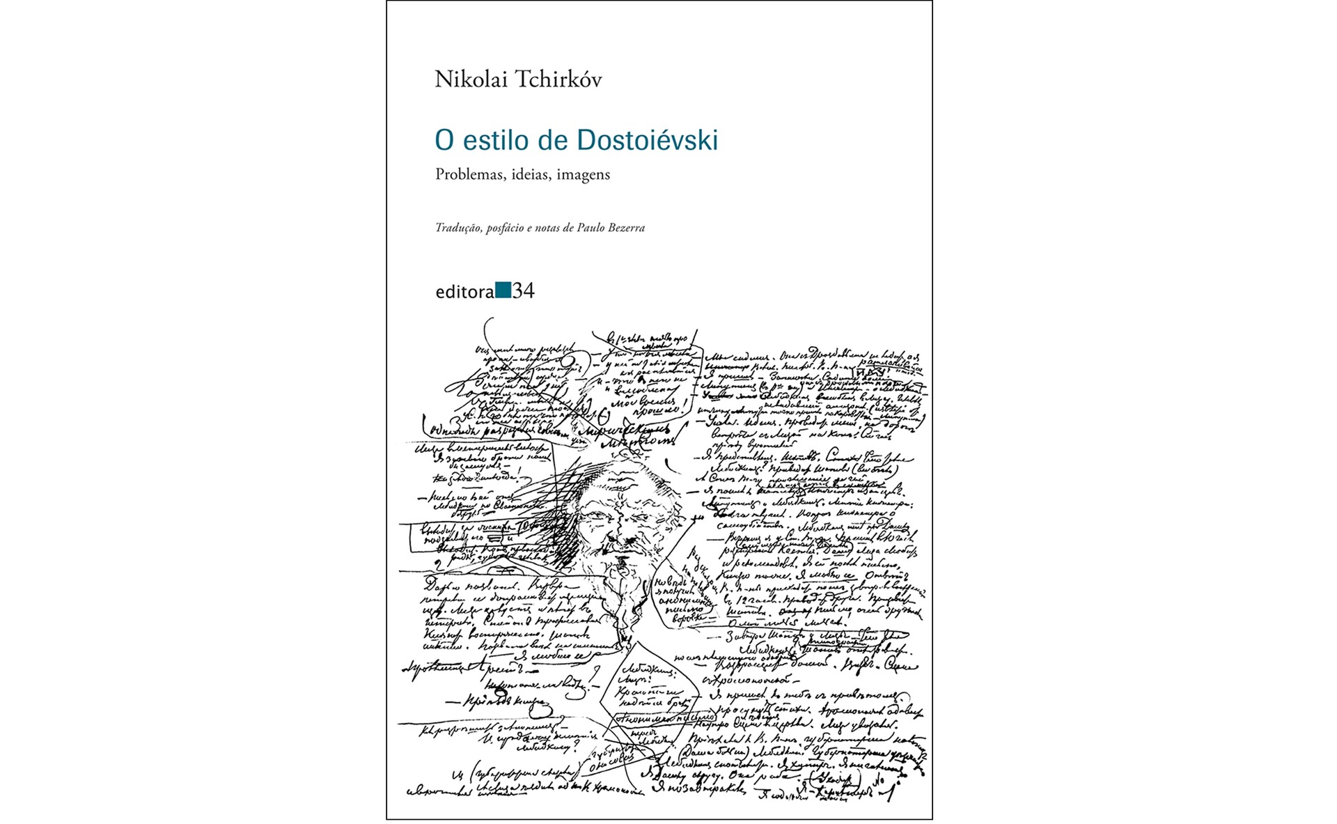 Viagens ao interior da literatura de crime e mistério (34 - 2