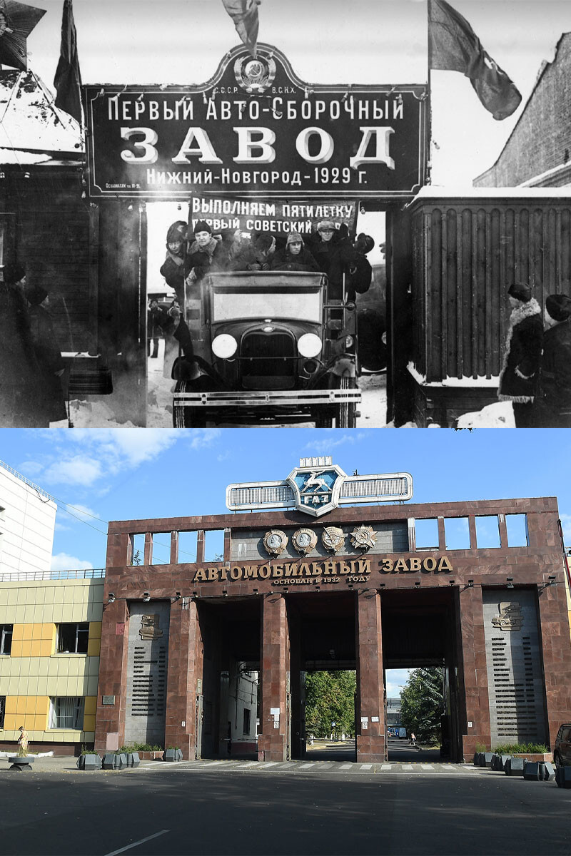 perakitan mobil pertama (1930) / Pabrik Gorky Automobile (2021)