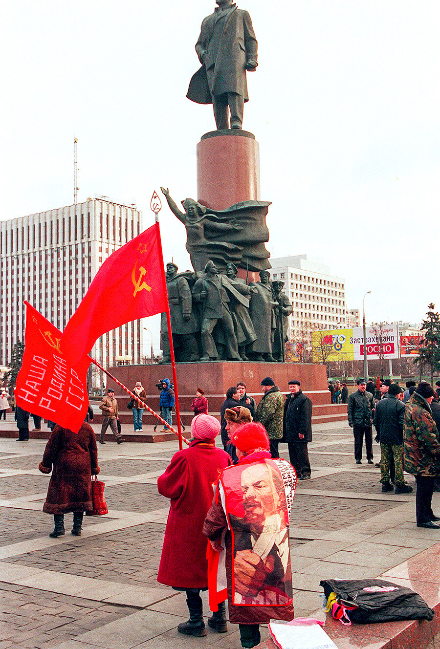 Kommunisten feiern den „Tag der Eintracht und Versöhnung