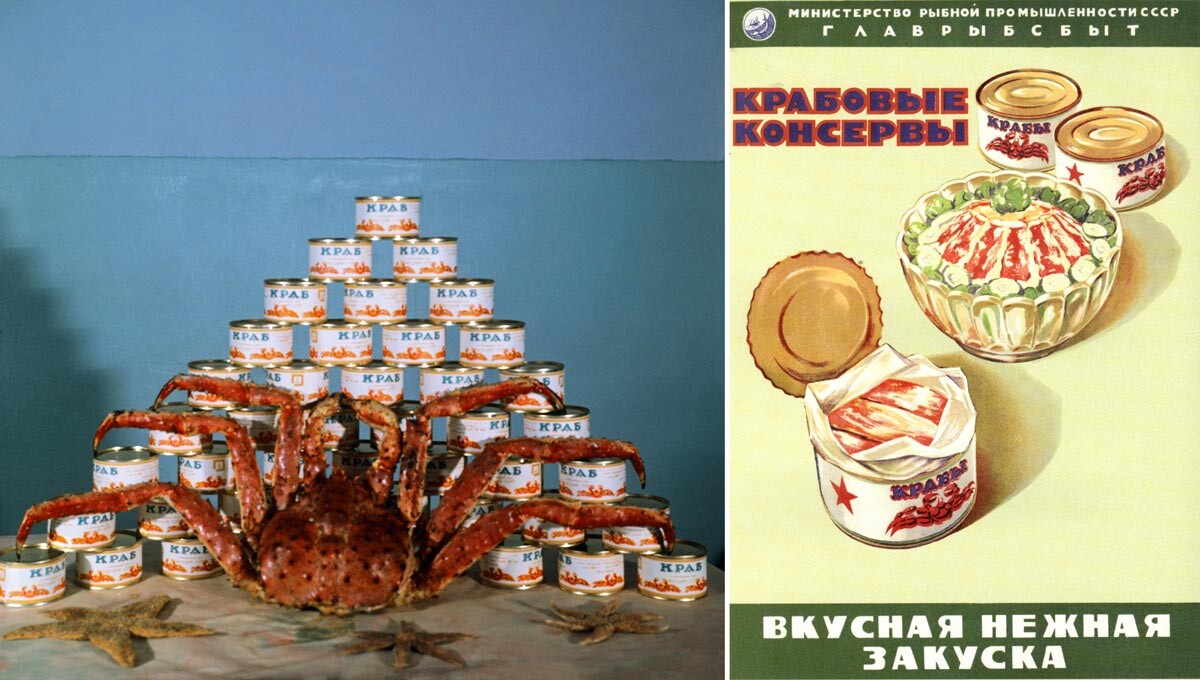 Лучшие продукты из СССР. Рыбные консервы - гордость Советского Союза!