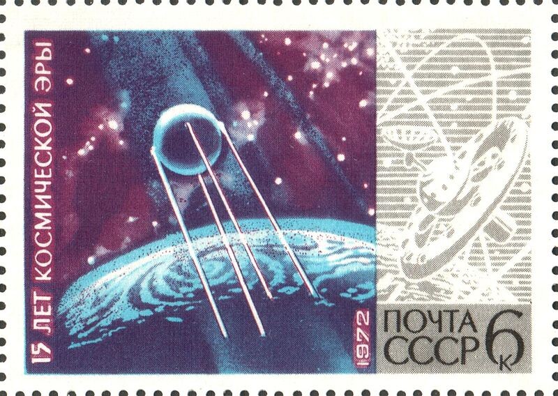 El Sputnik-1, en un sello postal soviético.