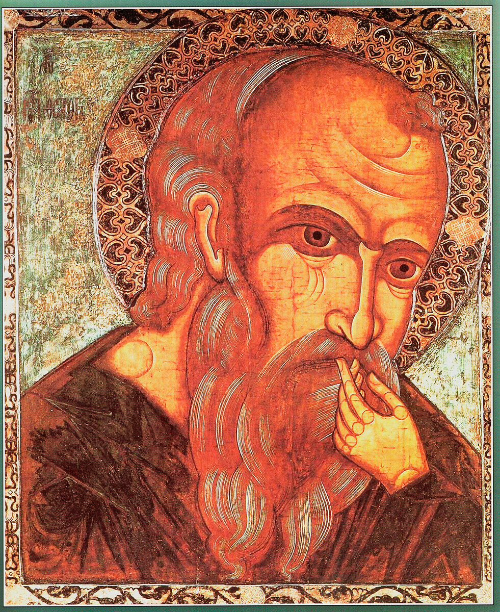 Der heilige Johannes der Evangelist, russische Ikone aus dem 17. Jahrhundert.