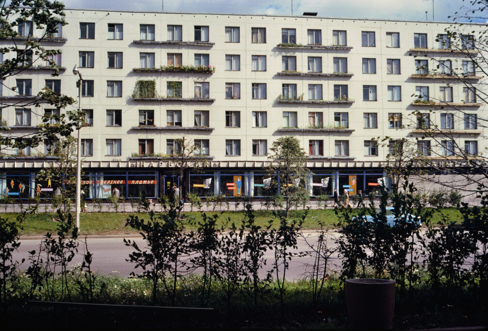 Moscou e Leningrado urbanas da década de 1960 pelos olhos do americano John William Reps