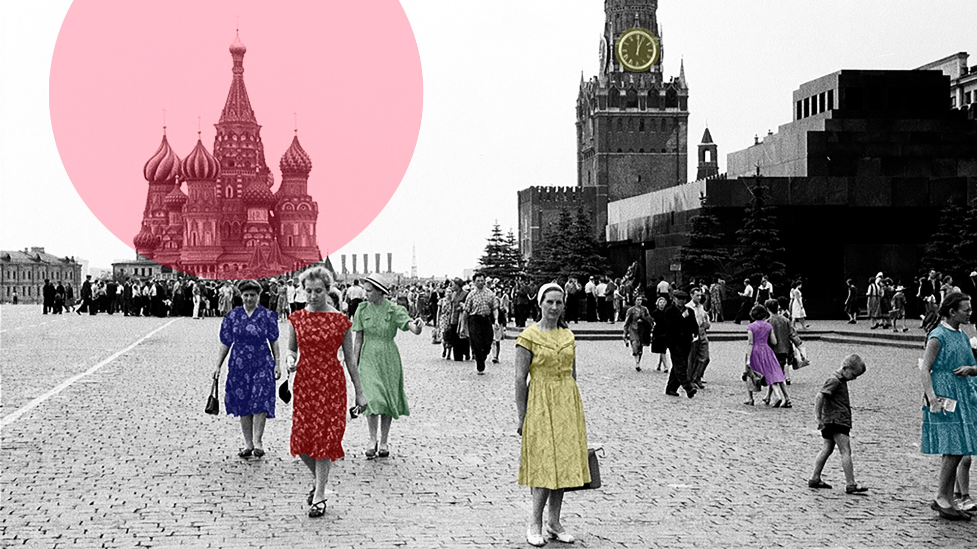 Des femmes sur la place Rouge, années 1960