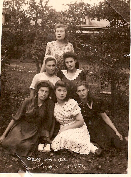 Jeunes femmes soviétiques en vacances, années 1940