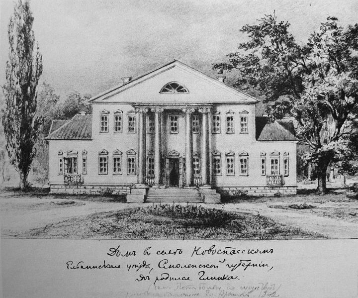 Novospásskoie Provincia de Smolensk. Casa señorial en la que nació Glinka. 1842.
