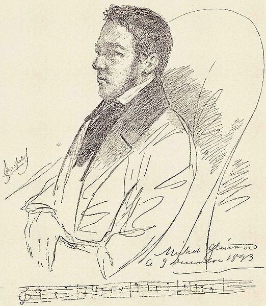 Retrato de Mijaíl Glimka. 1843.