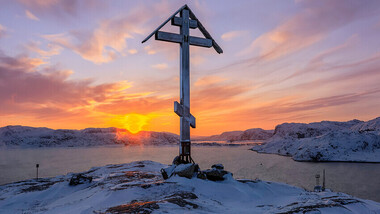 Што претставува рускиот православен крст?