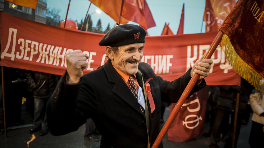 Митинг за годишнина от Октомврийската революция
