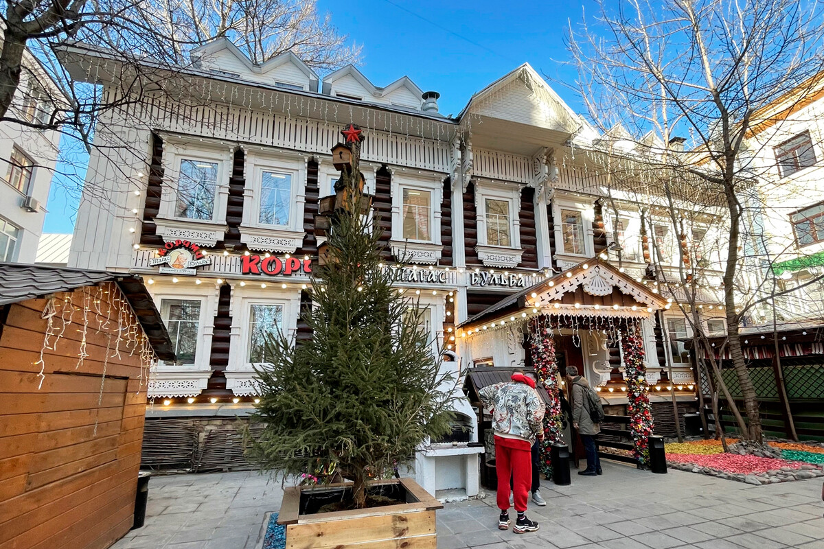 Ресторан украинской кухни в Москве.