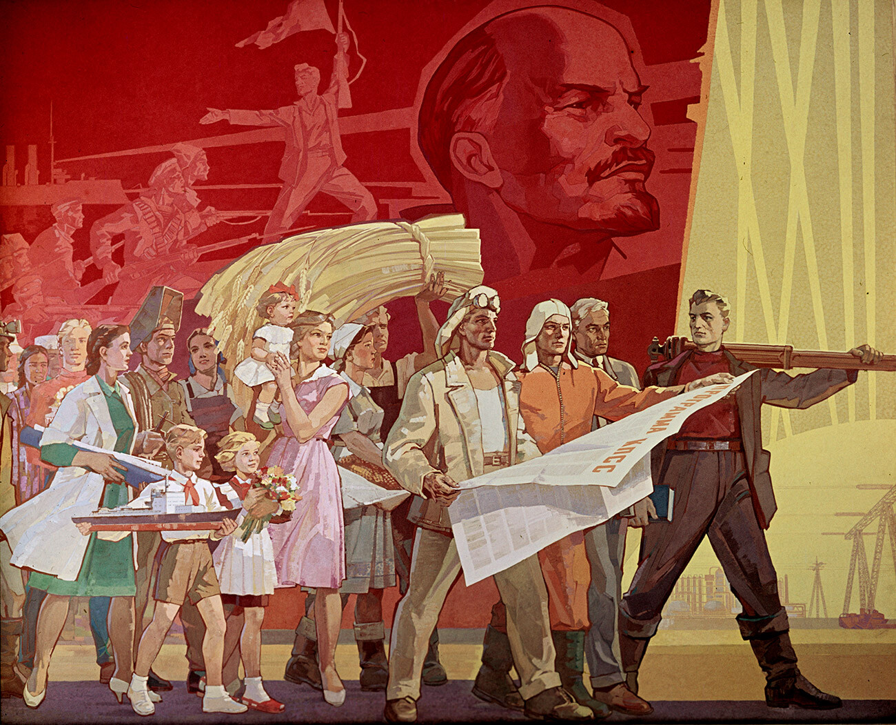 Художниците Коренцов, Меркулов, Бураков. Плакат 